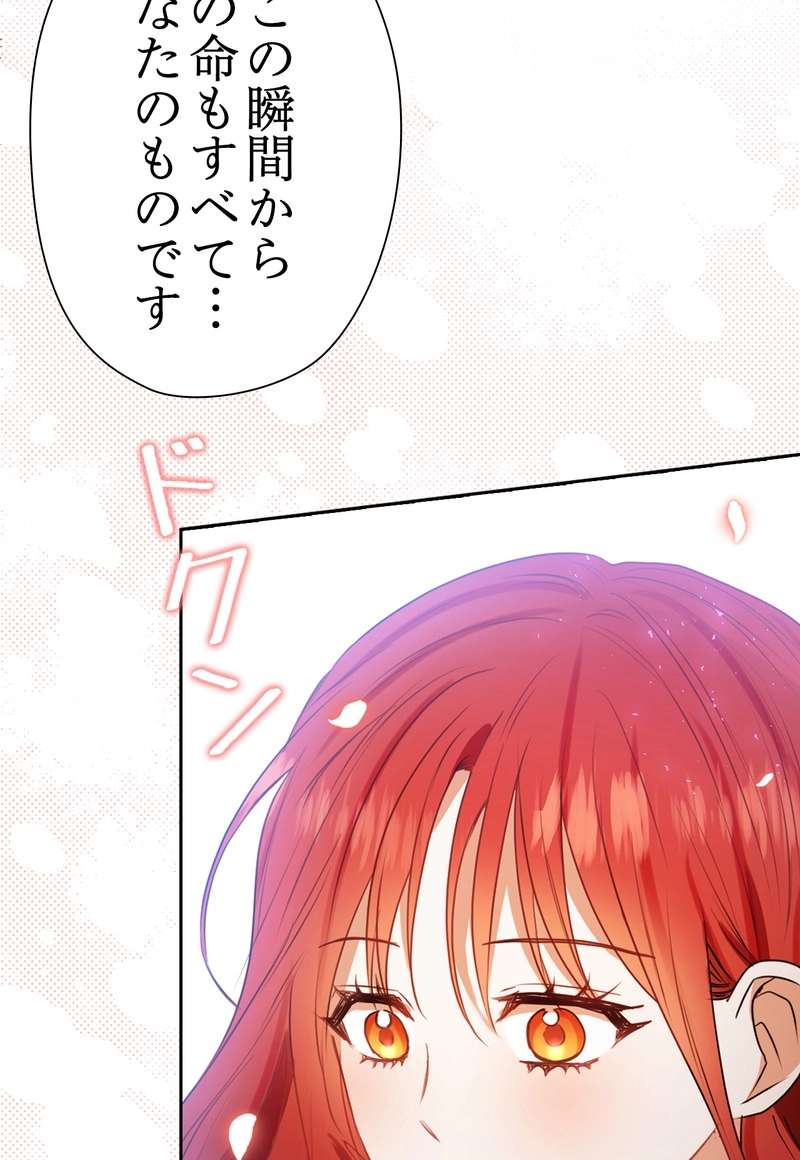 P74