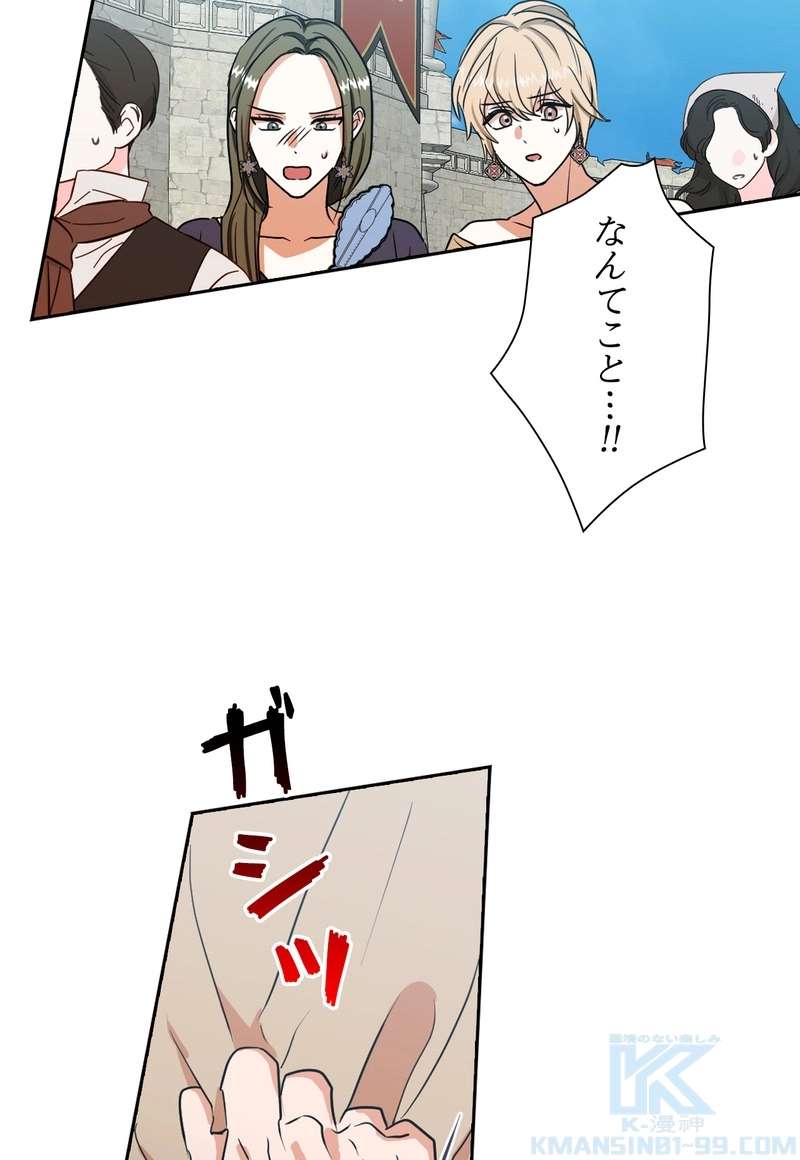P52