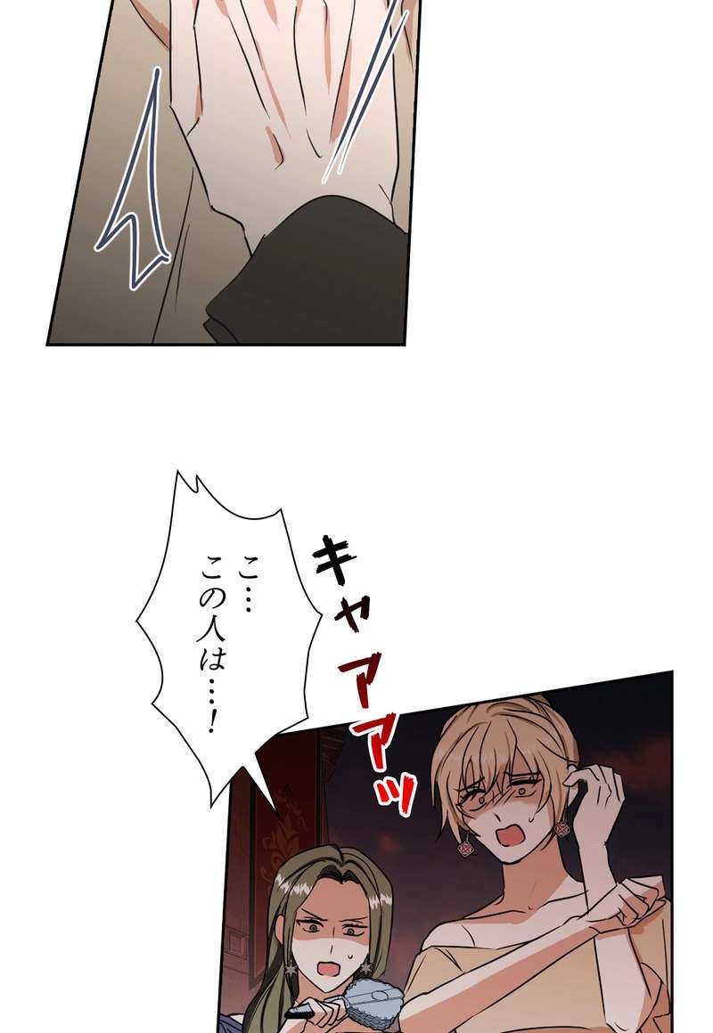 P53