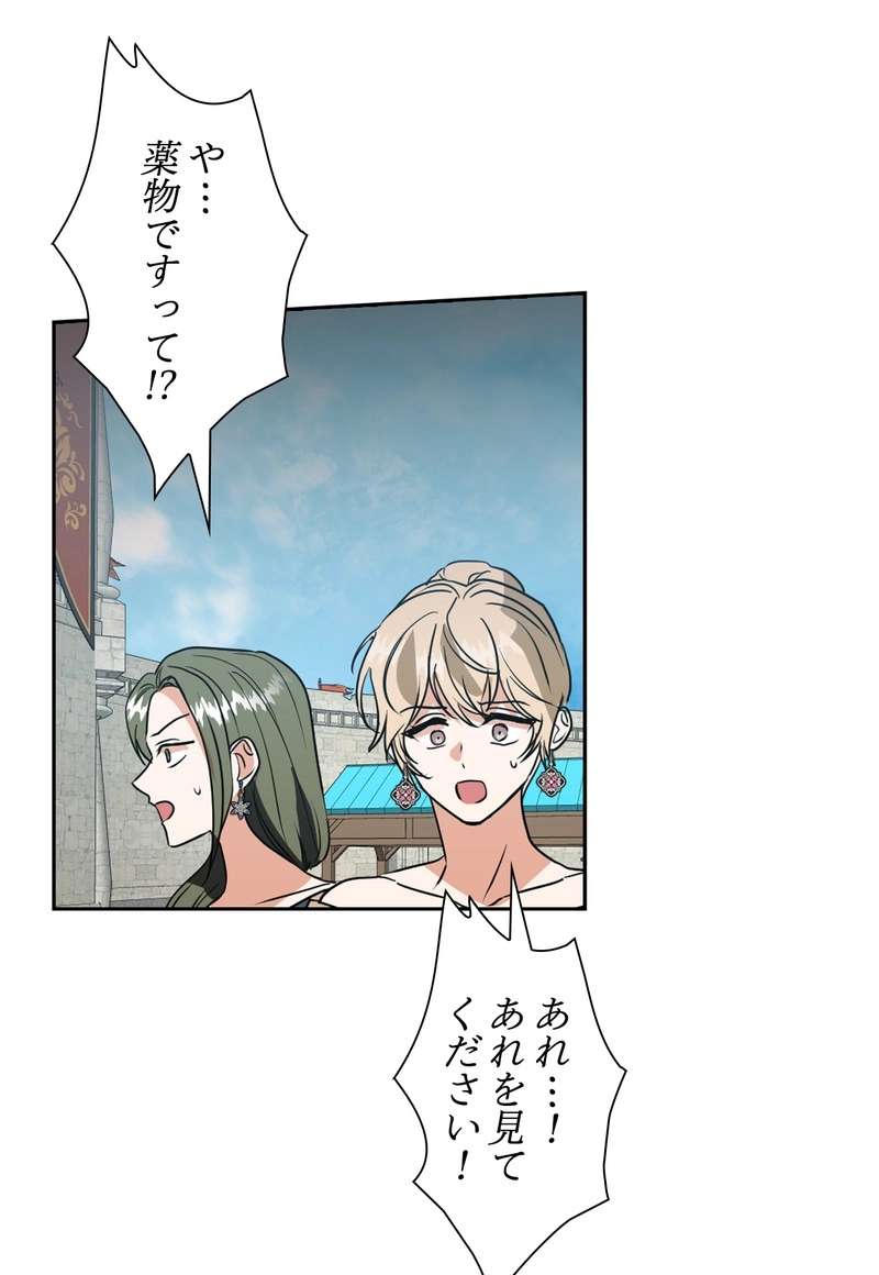 P57