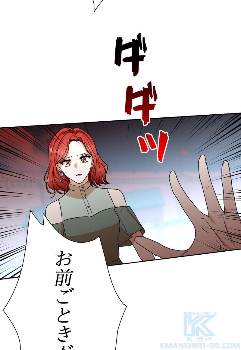 P67