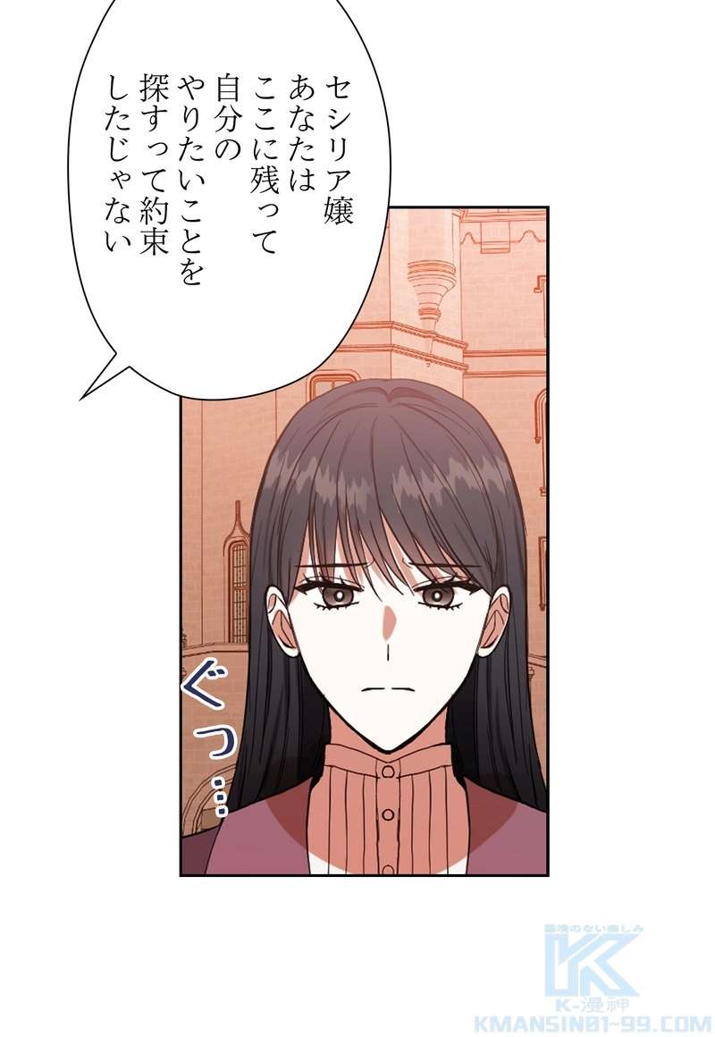 P64