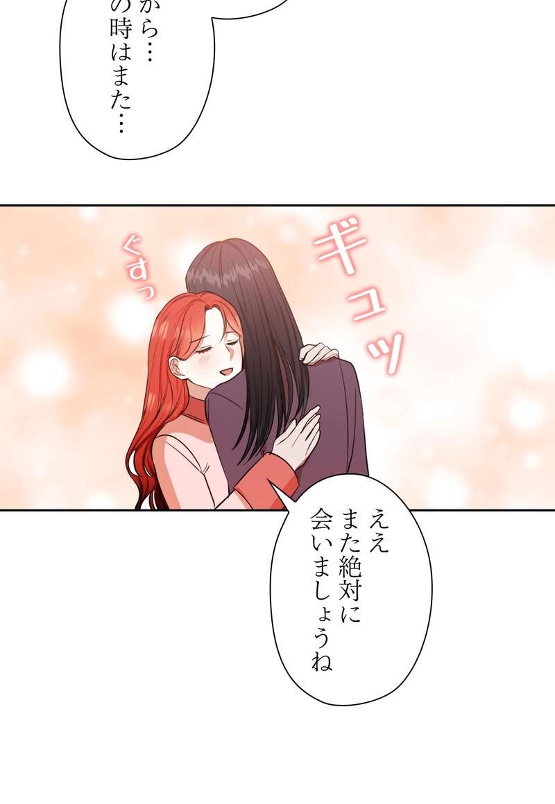 P66