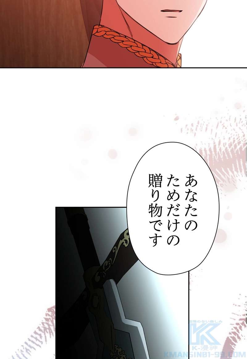 P73