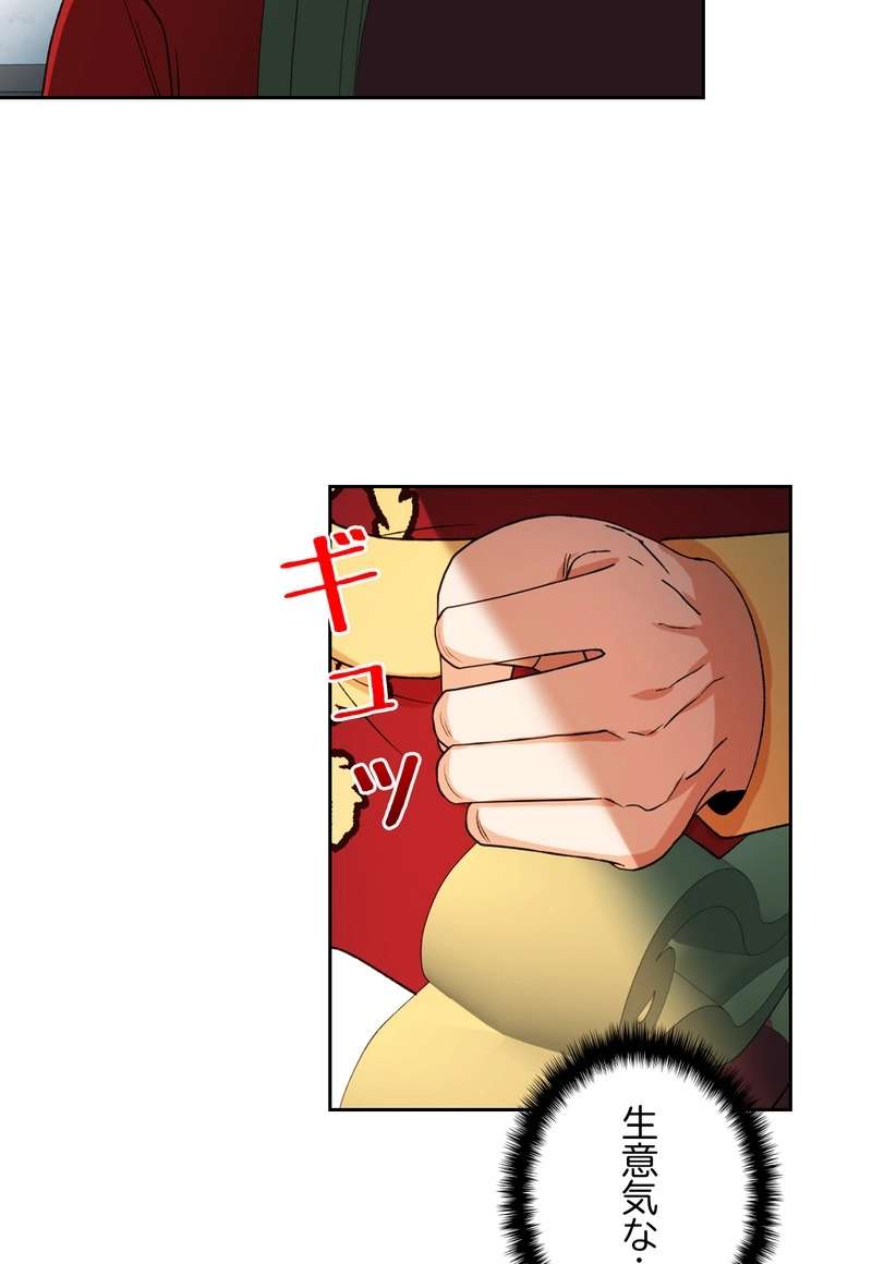 P33