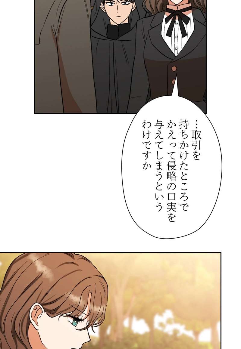 P48