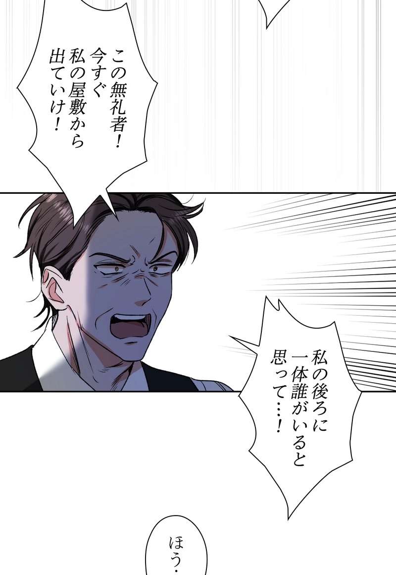 P65