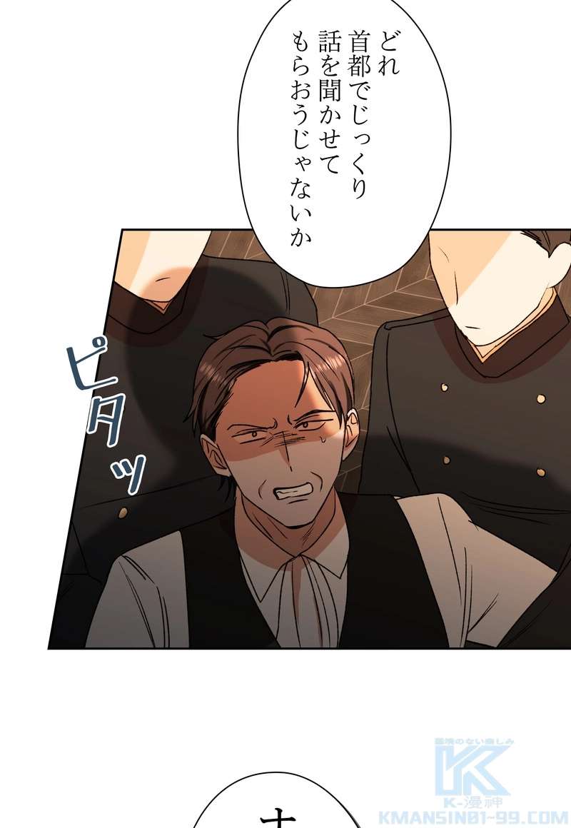 P67