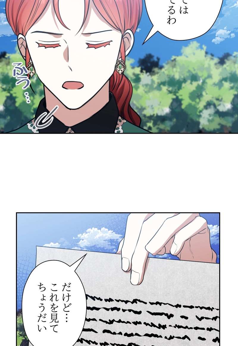P48