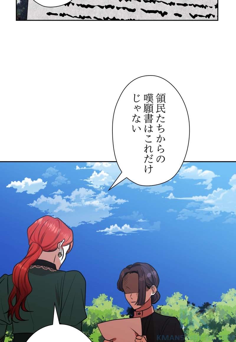 P49