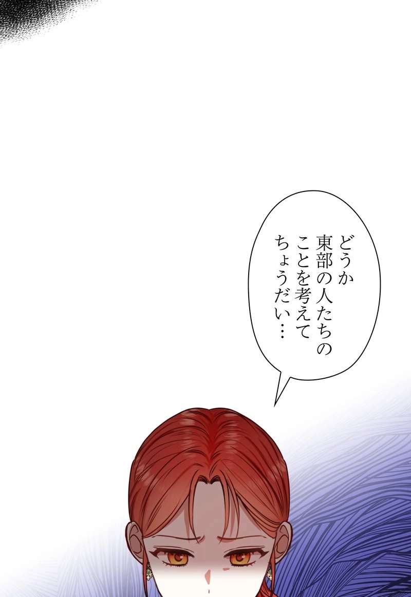 P53