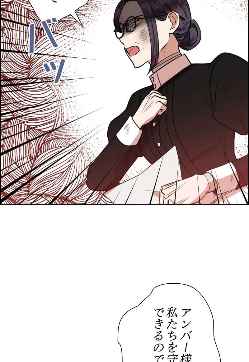 P56