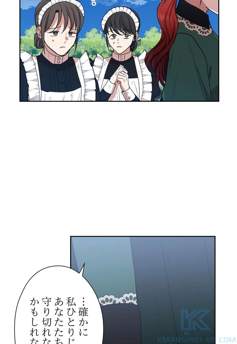 P58