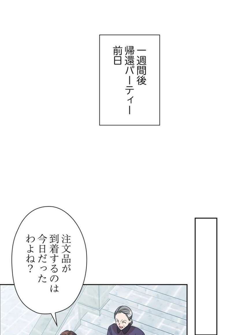 P65