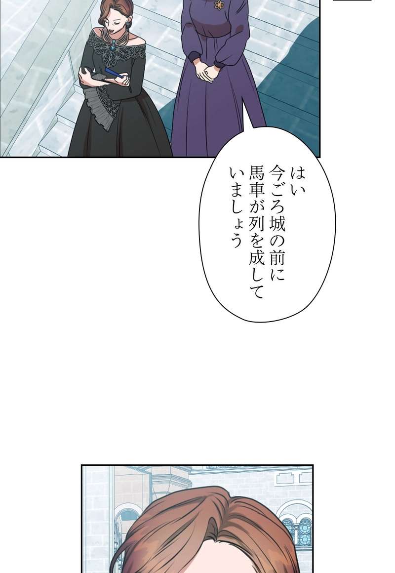 P66