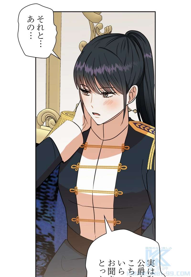 P43