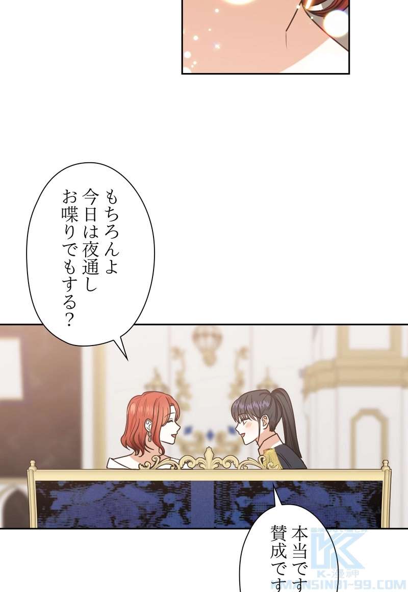 P46