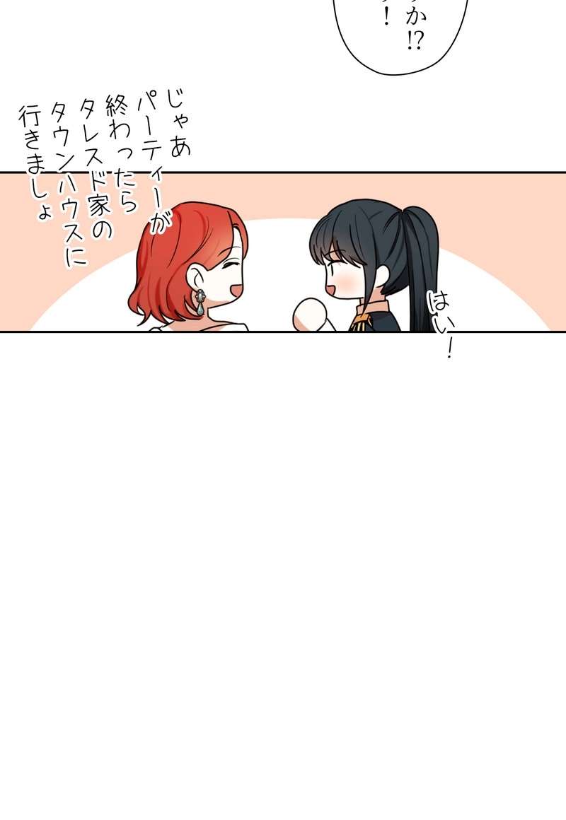 P47