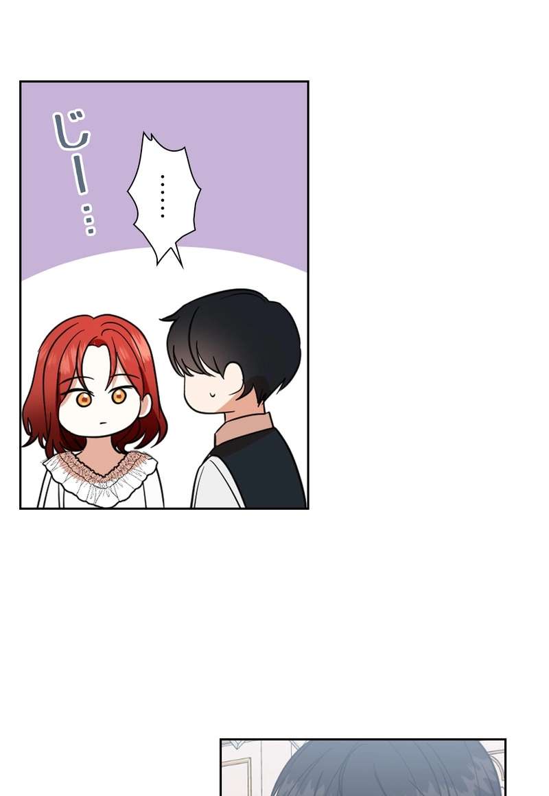 P56