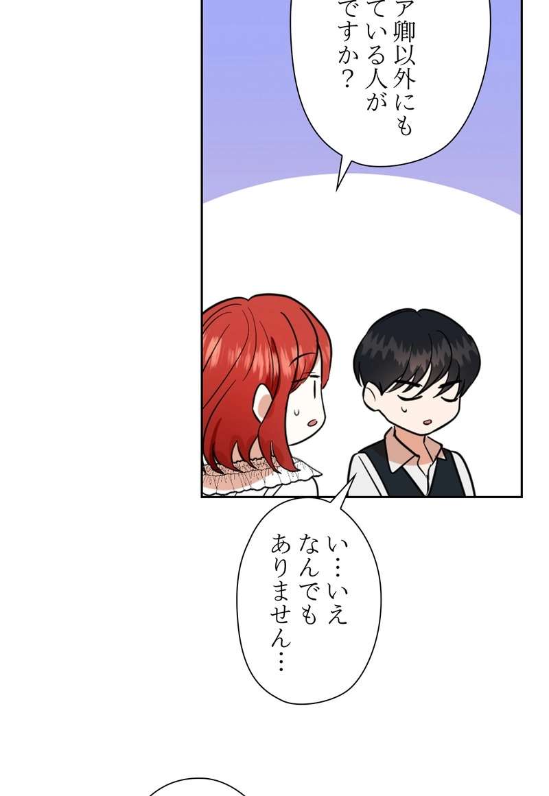 P59