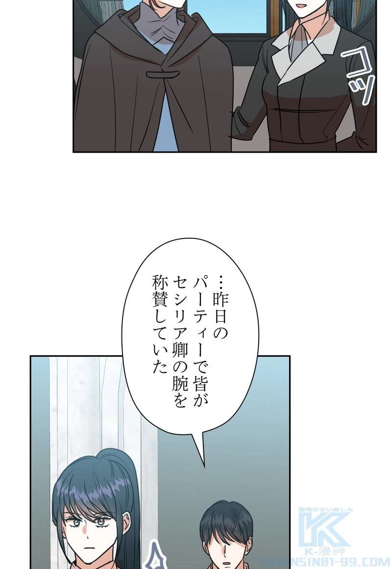 P64