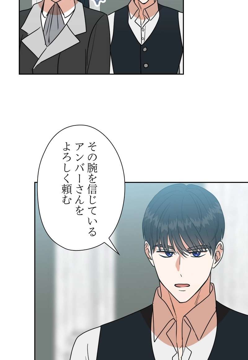 P65