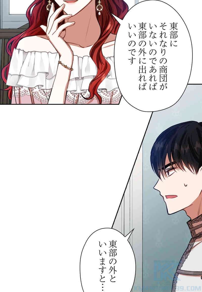 P43