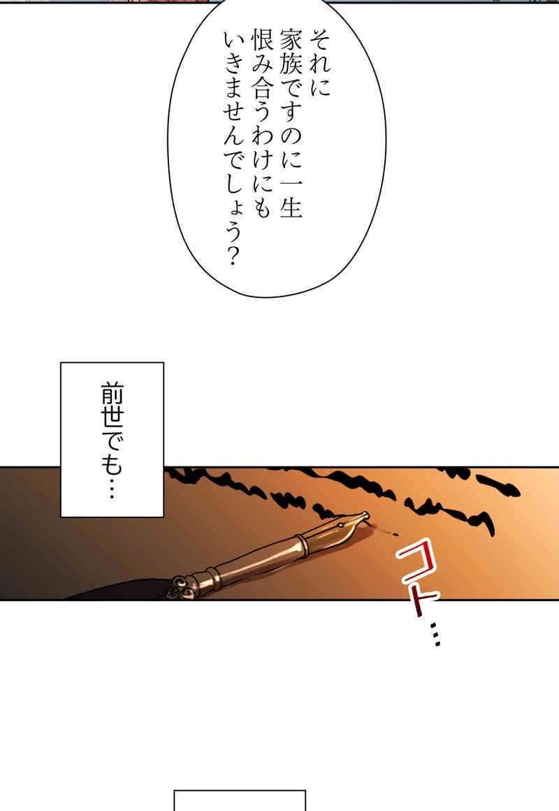 P48