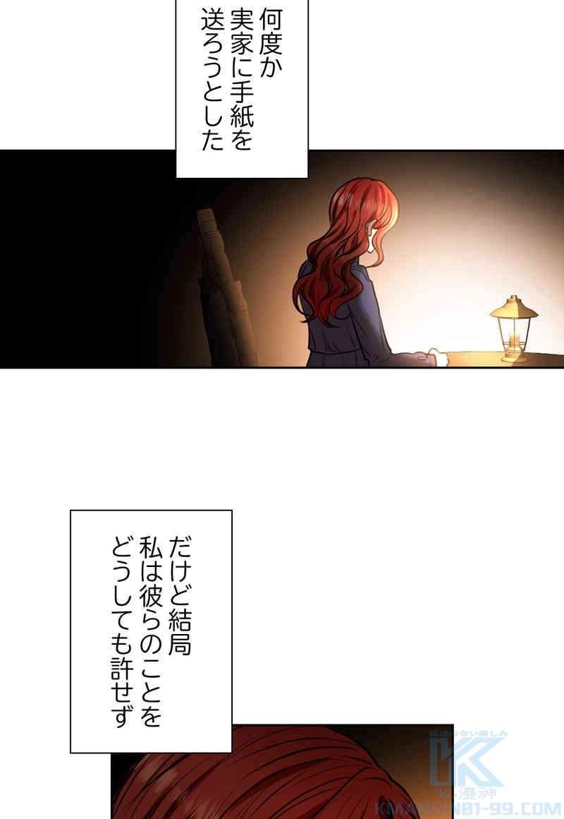 P49