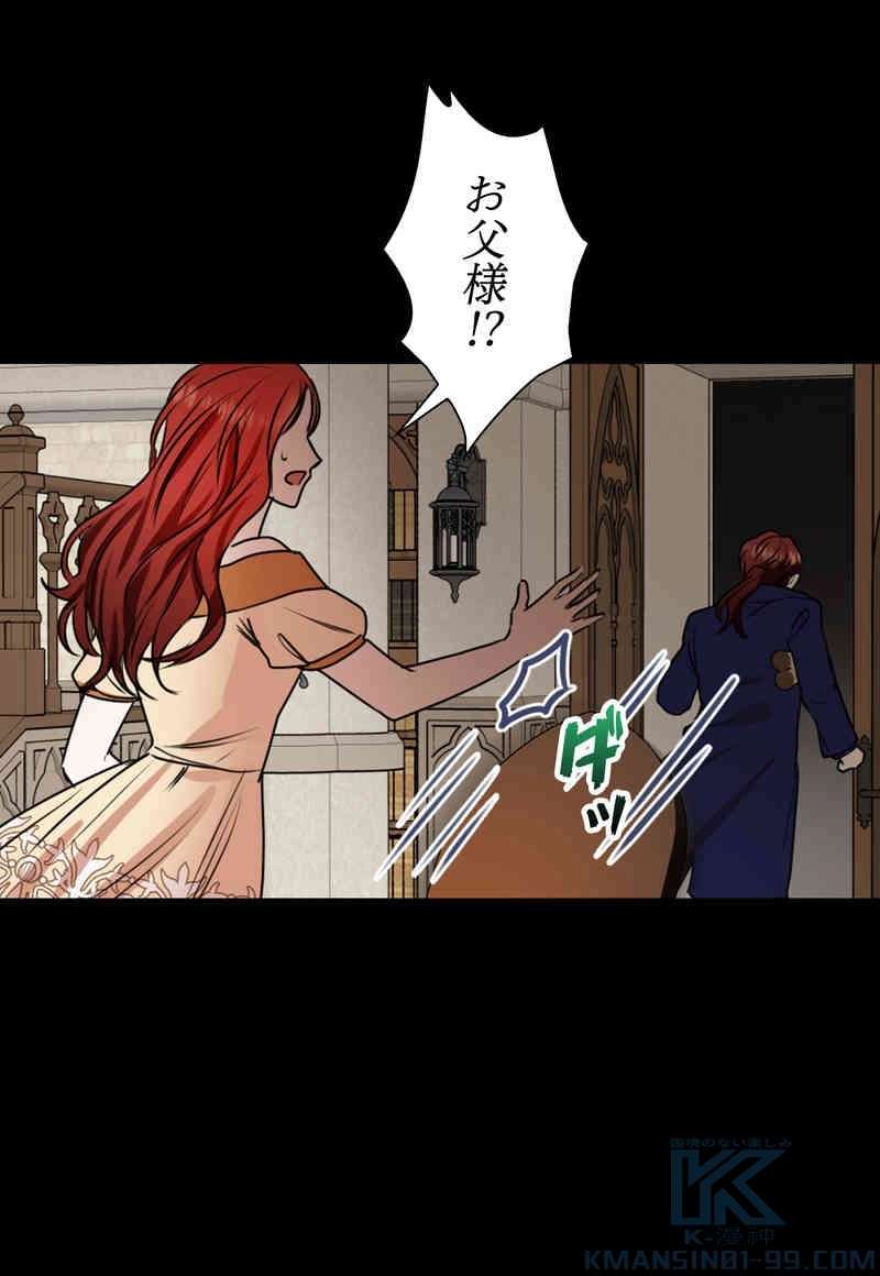 P67