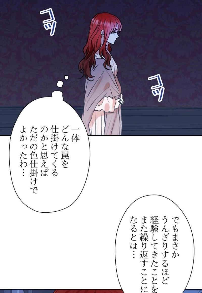 P39