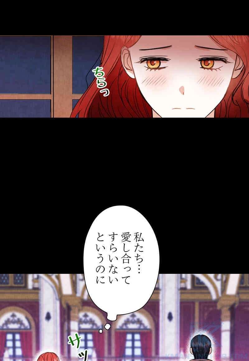 P49
