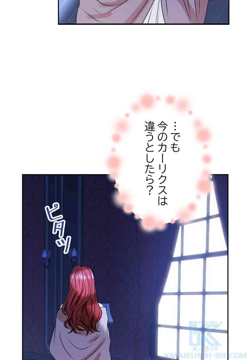 P52