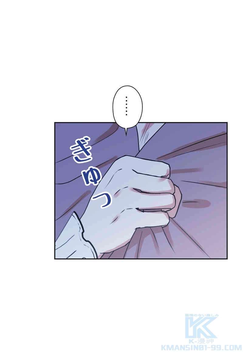 P61