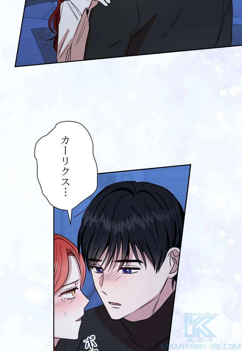 P43