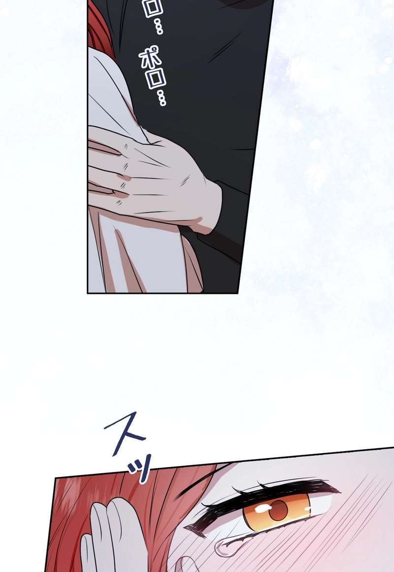 P44