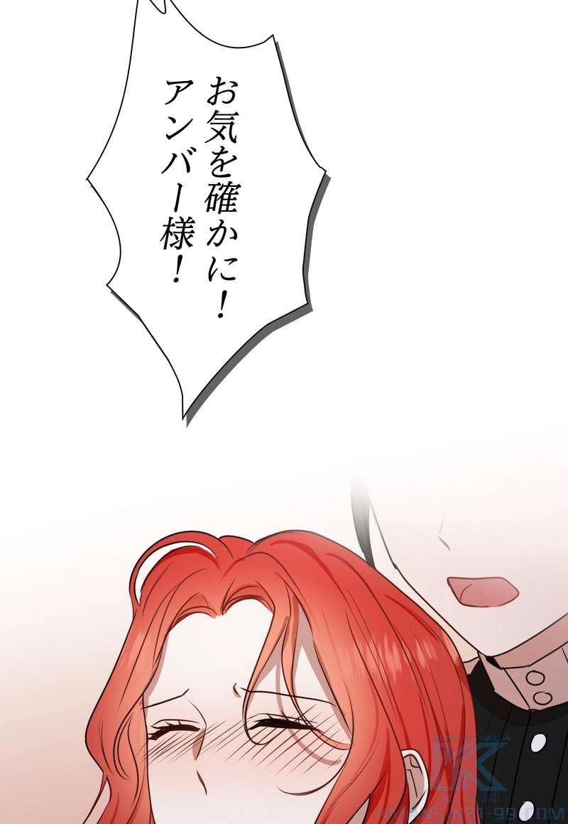 P64