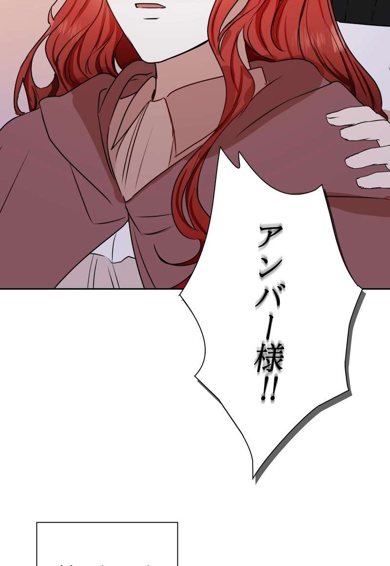 P65