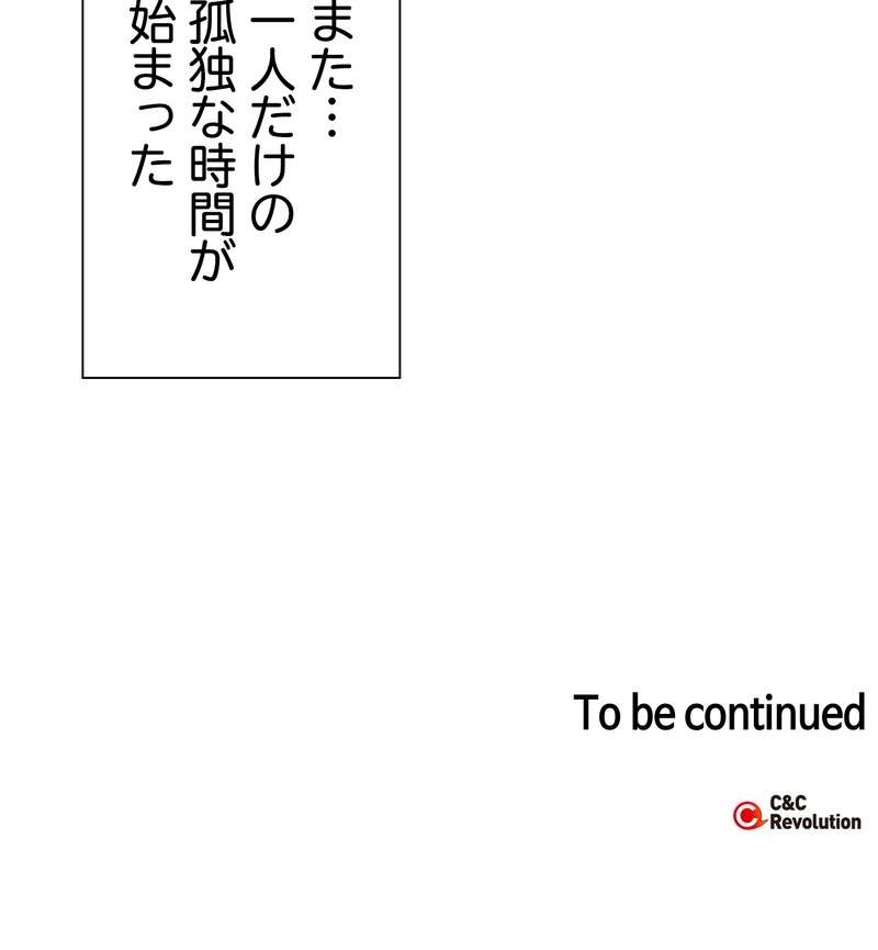 P66