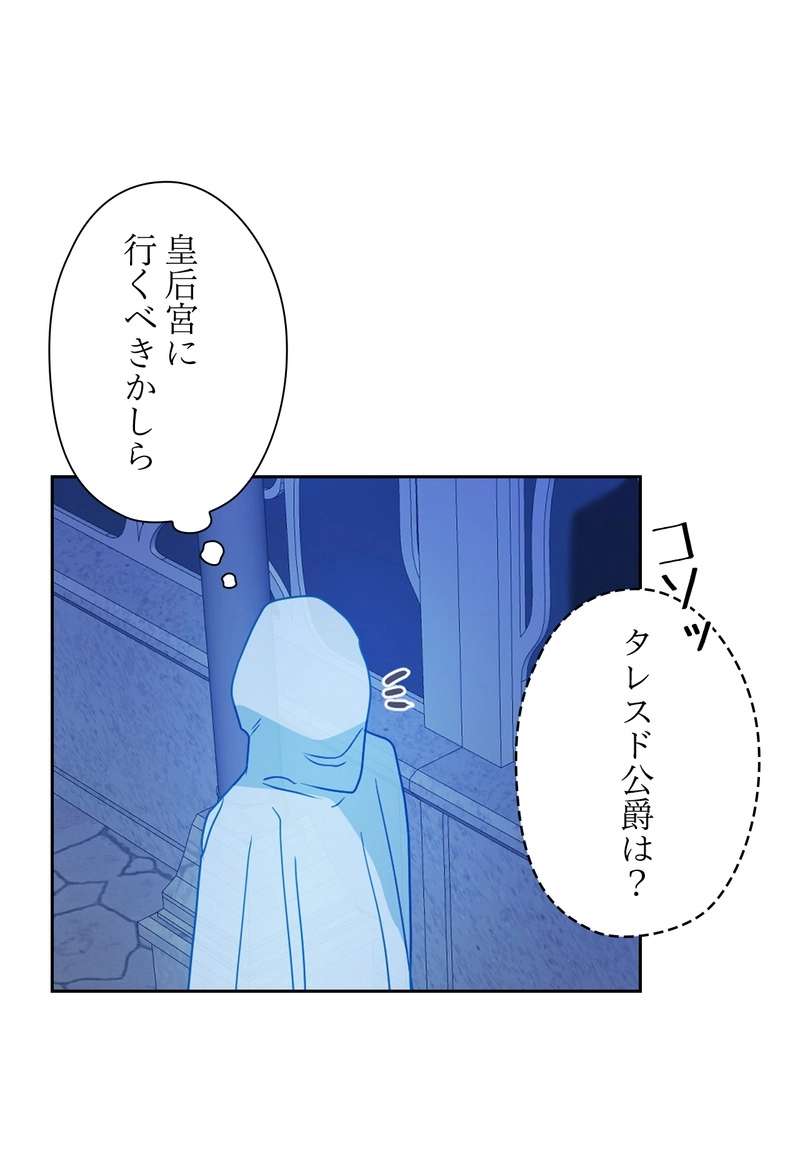 P59