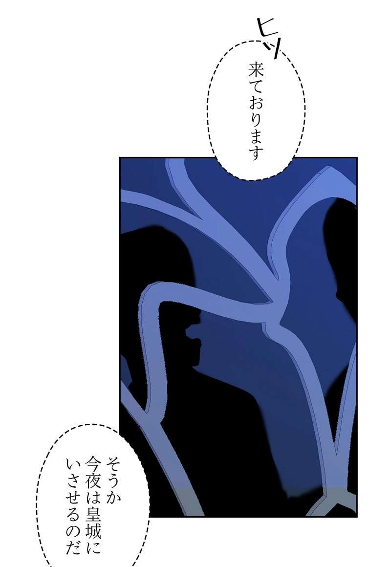 P60
