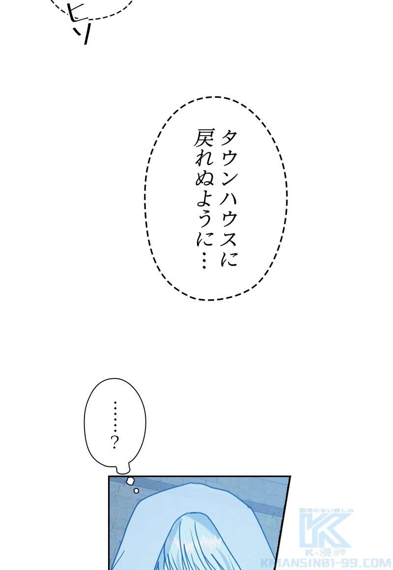 P61