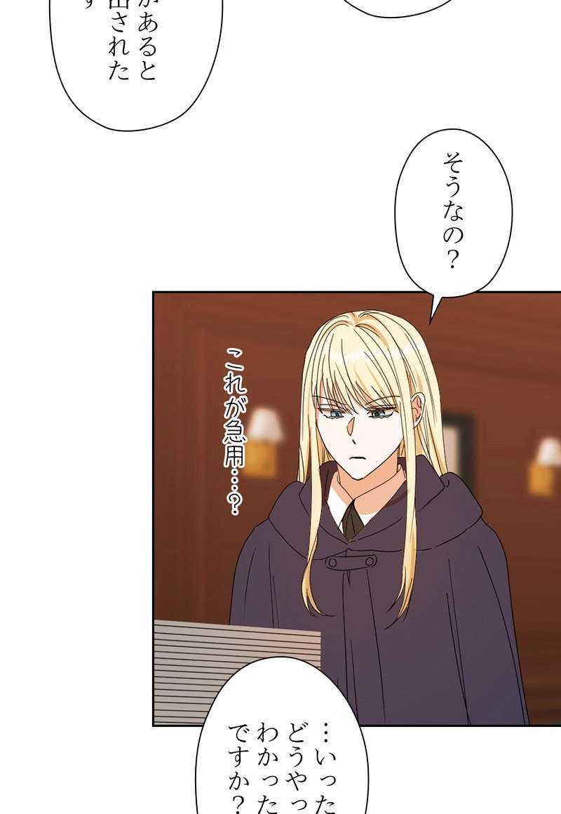 P68