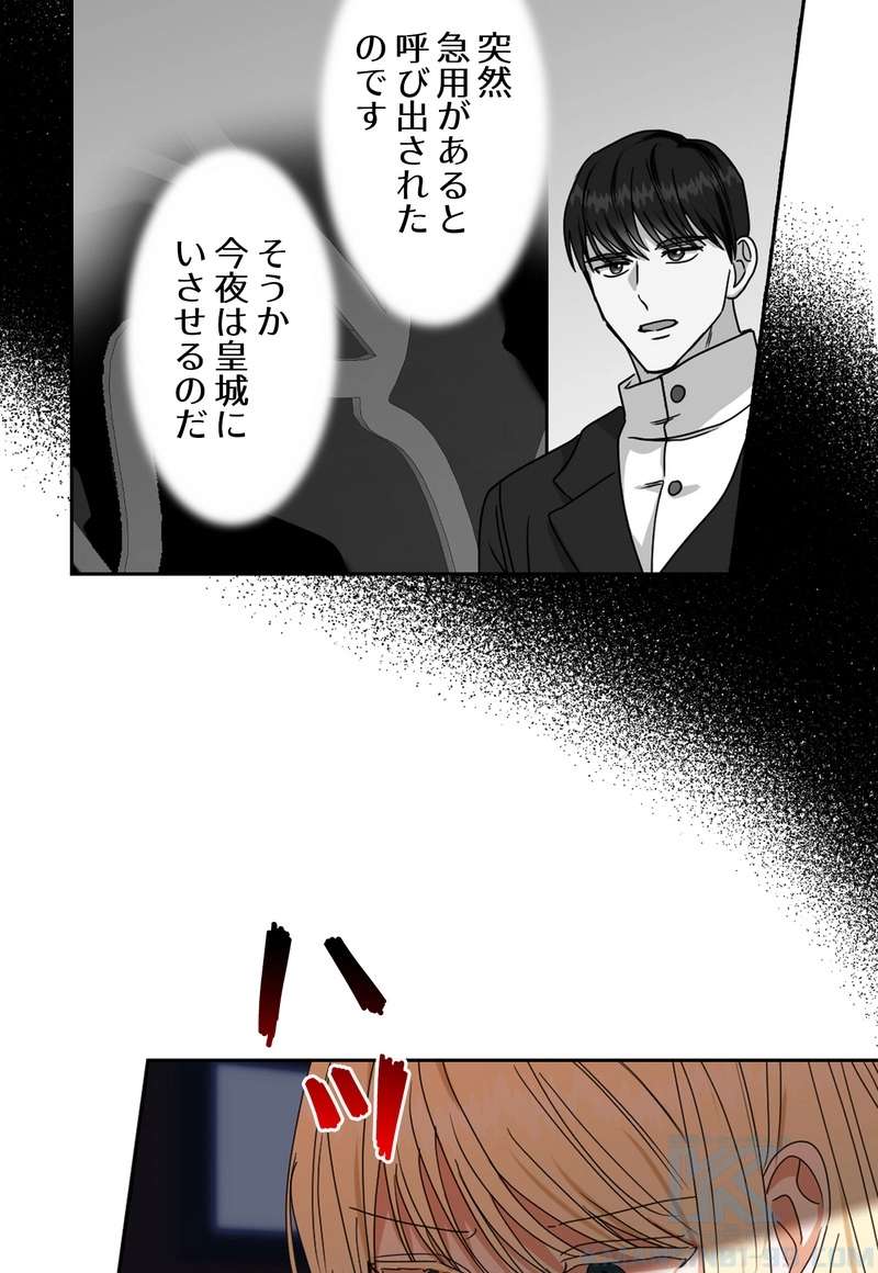 P73