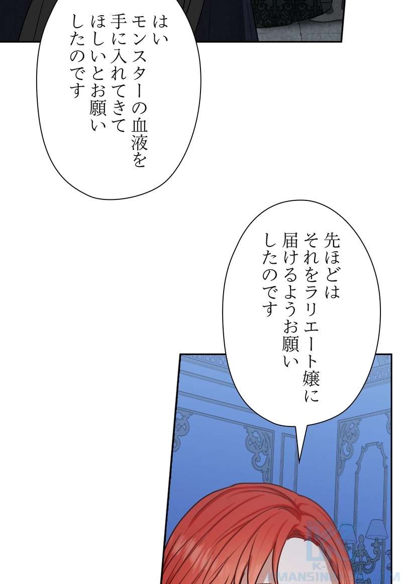 P40