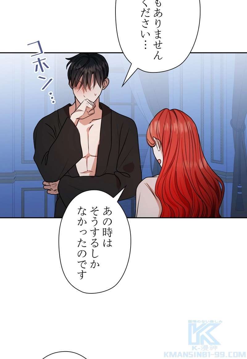 P46