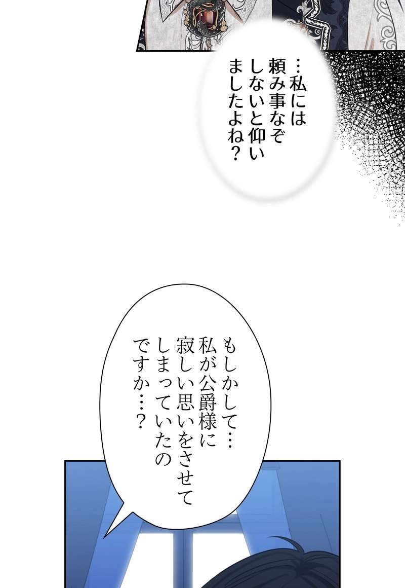 P51