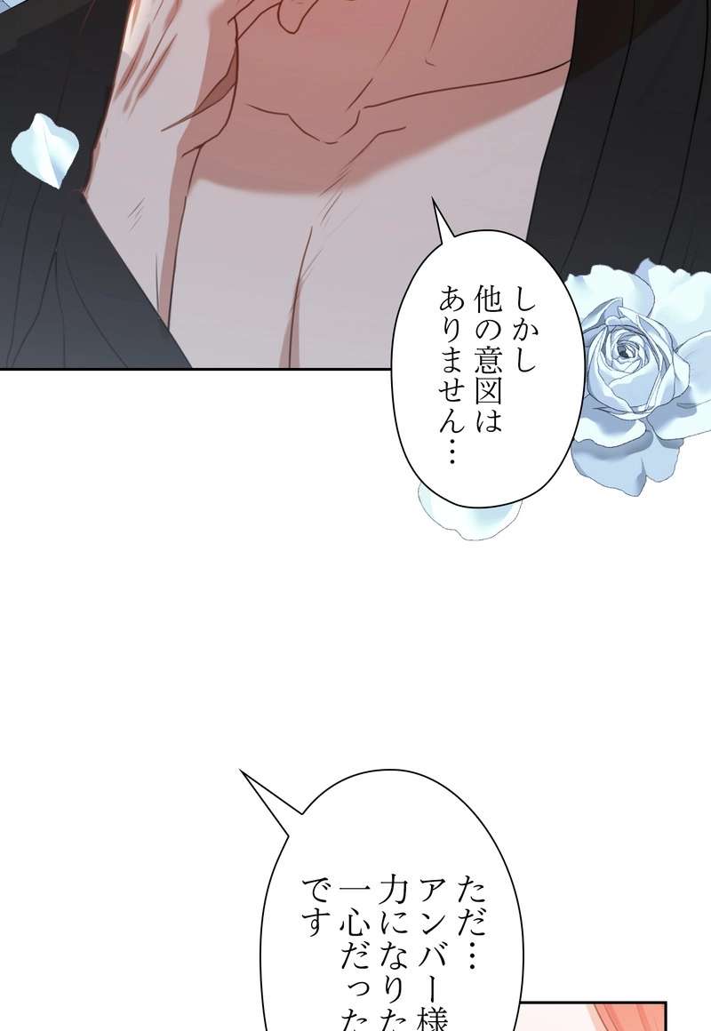 P56