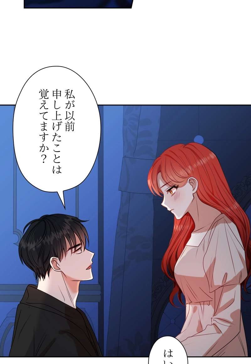 P59