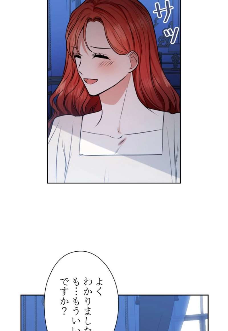 P63